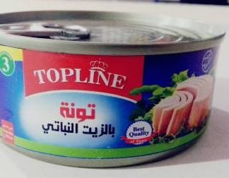 أتون كبير بالزيت النباتي 140مل