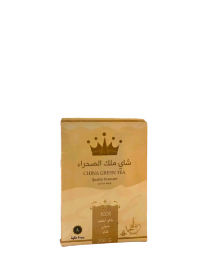 شاي ملك الصحراء Tee 100g