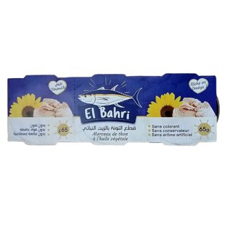 Atún en aceite vegetal 70ml x3