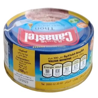 Atún en aceite vegetal TOPLINE 140g
