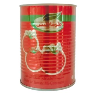 Tomate concentrado GHAZALA 350g مركز الطماطم