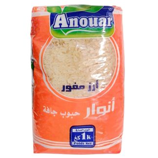 Arroz largo vaporizado ANOUAR 1kg أرز مفور أنور