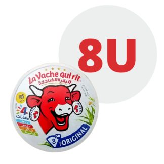 Quesitos 8u LA VACA QUE RÍE 120g جبن البقرة الضاحكة