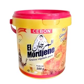 Margarina vegeta El Mordjene  500g كندي