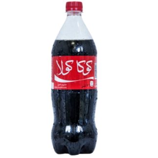 Refresco COCACOLA 1L مشروب كوكا كولا