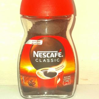 Cafe soluble Nescafe 45g علبة قهوة نيسكافي