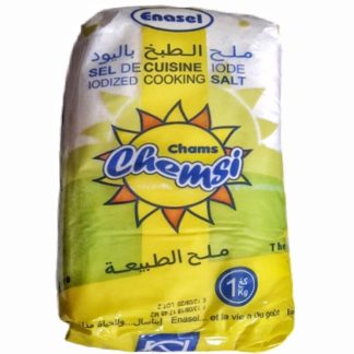 Sal de mesa CHEMSI 1kg ملح