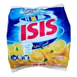 Detergente en polvo ISIS 320g مسحوق منظف صاوبن  إسيس