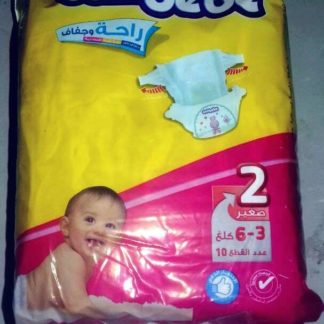 Pañales CANBEBE 10 UI (elije talla 1,2,3,4,5)