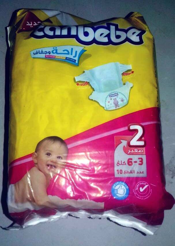 Pañales CANBEBE 10 UI (elije talla 1,2,3,4,5)