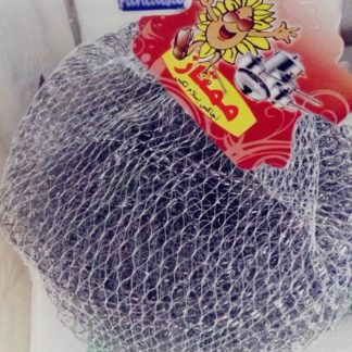 Esponja metálica para lavar platos 3pcs