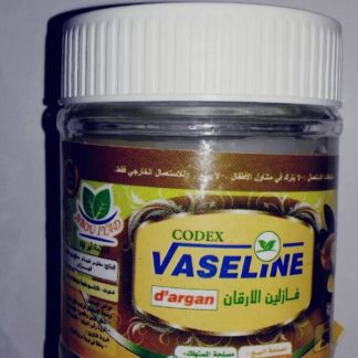 Vaselina de argan 130g