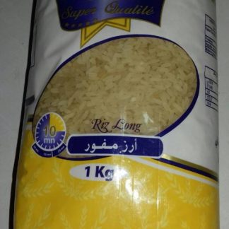 Arroz vaporizado SILA 1kg ارز مفور