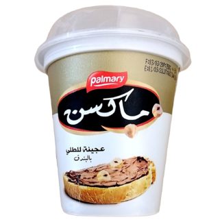 Crema de Cacao MAXON 350g