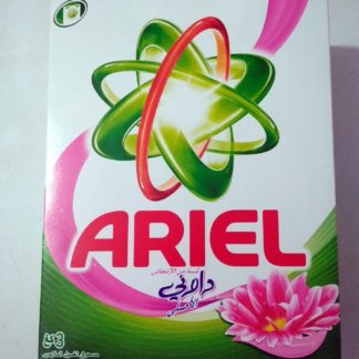 Detergente polvo Ariel caja 3kg