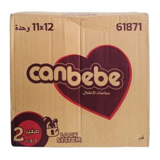 Pack 12x11 Pcs Pañales CANBEBE talla 2 3-6 kg كرطون كانبيبي مرحلة الثانية