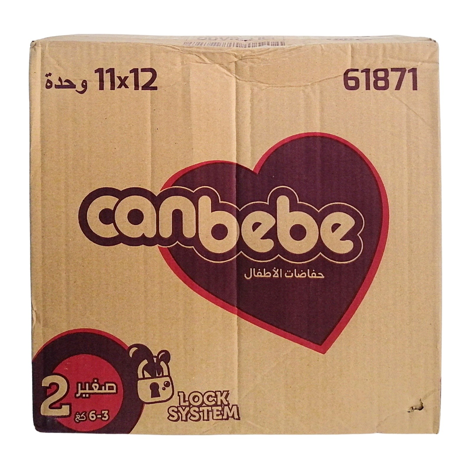 Pack 12x11 Pcs Pañales CANBEBE talla 2 3-6 kg كرطون كانبيبي مرحلة الثانية