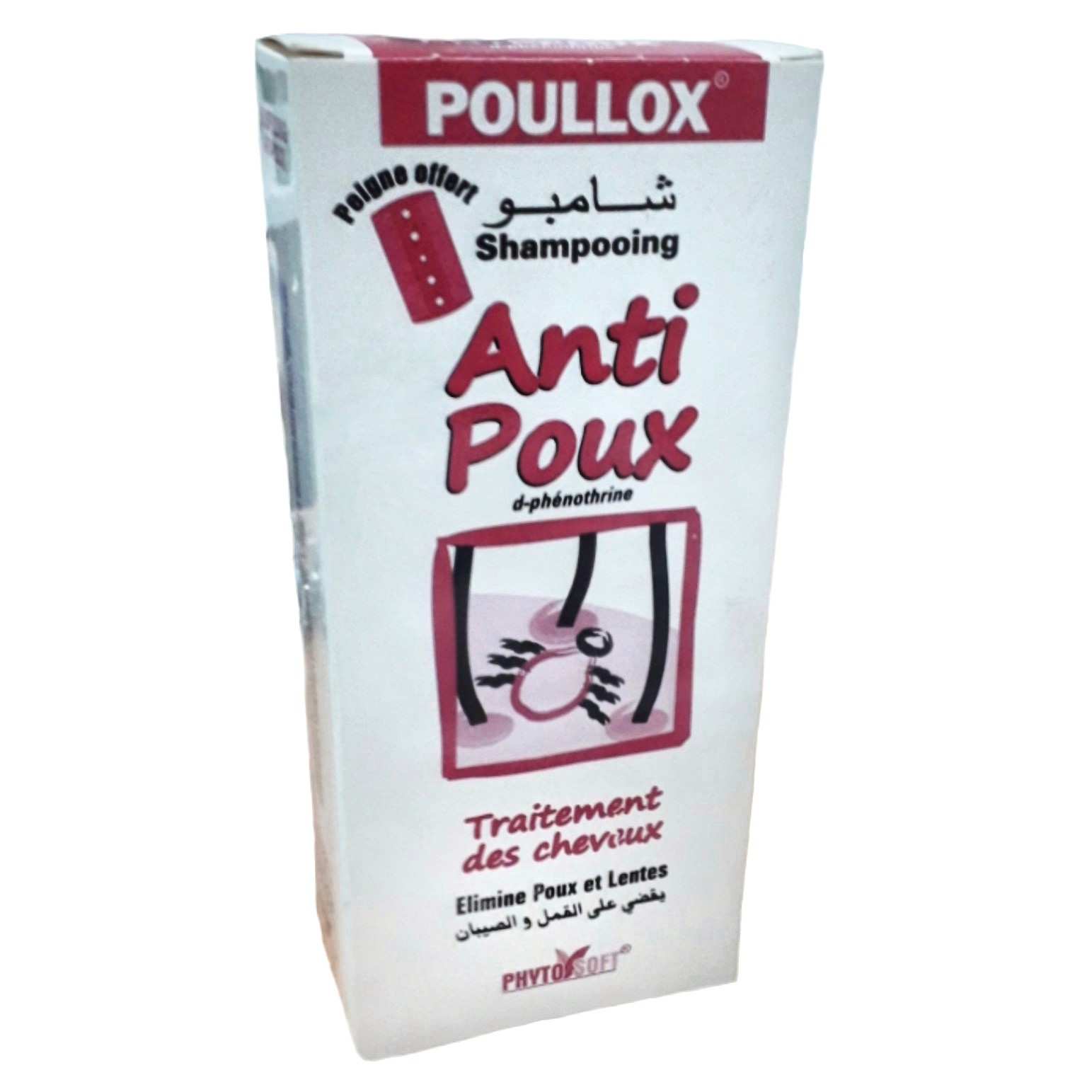 Champú Anti piojos d-fenotrina 250ml تشامبو لكمل