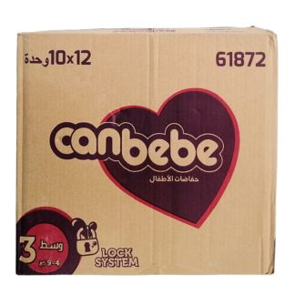 Pack 12x10 Pcs Pañales CANBEBE talla 3 4-9 kg كرطون كانبيبي مرحلة الثالثة