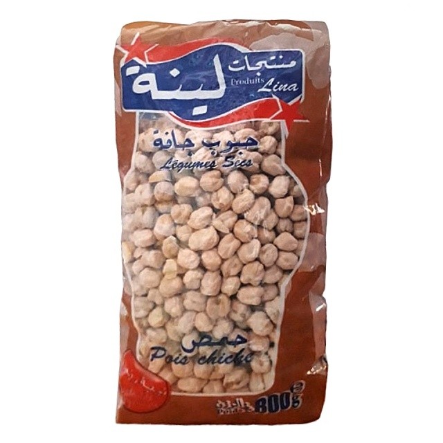 Garbanzos secos 800g حمص كربانصو