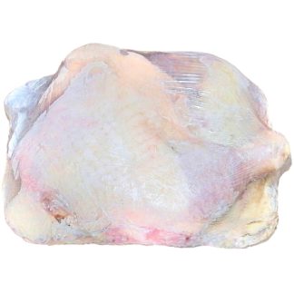 Trozos y traseros de pollo congelados bandejas 1kg دجاج كونجلي