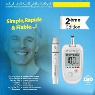 Glucómetro  Diagno-Check + Tiras Reactivas (On Call Plus)50 Unidades