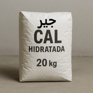 ِCal Pintura blanca (Gir) 20kg زكيبة الجير
