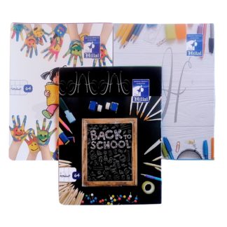 Cuaderno 64 páginas El-Hilal كراس
