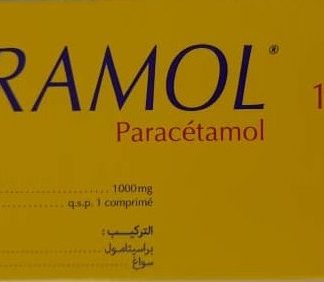 Paracétamol comprimidos 1000mg vía oral (25 comprimidos)