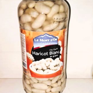 Alubias cocidas 380g لوبيا مطبوخة معلبة