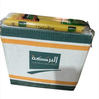 Pack espaguetis al-baraka 20x500g 10kg كرطون سباغيتي