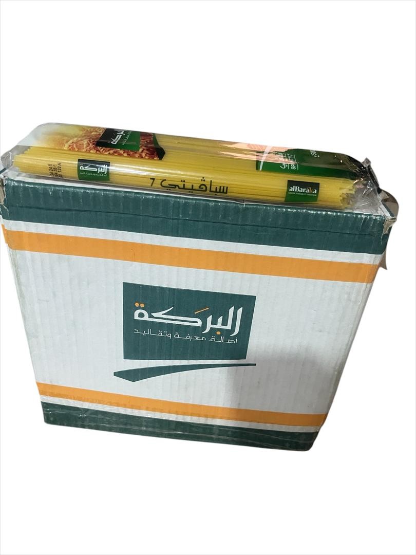 Pack espaguetis al-baraka 20x500g 10kg كرطون سباغيتي