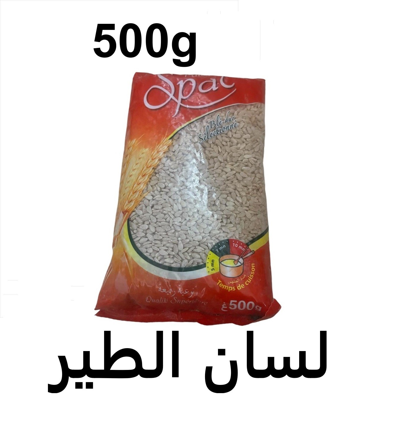 Trigo Duro sémola SPAC 500g لسان الطير