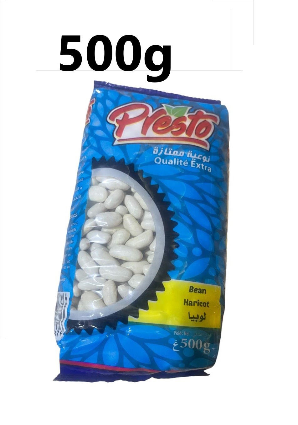 Alubias PRESTO 500g لوبيا