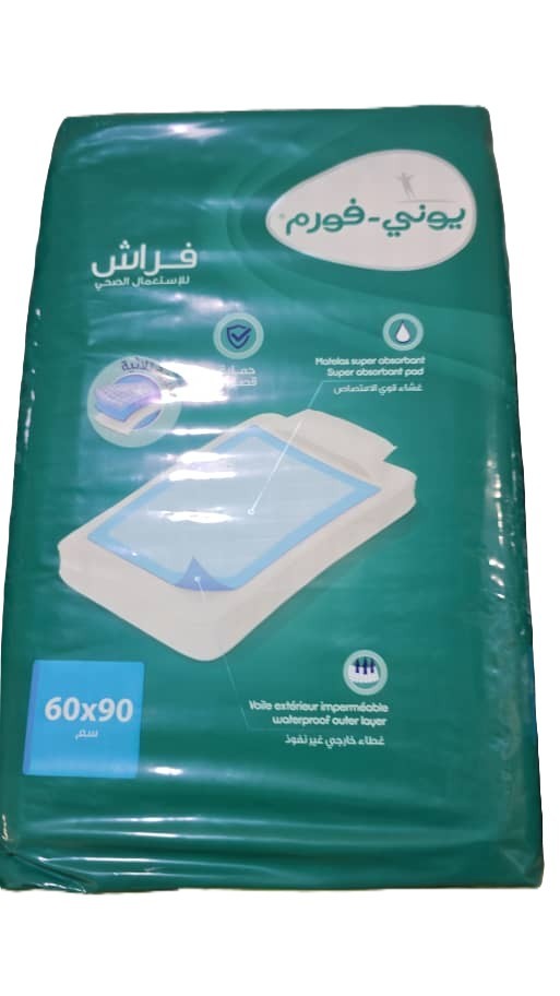Empapadores 60x90cm Uniform 10pcs